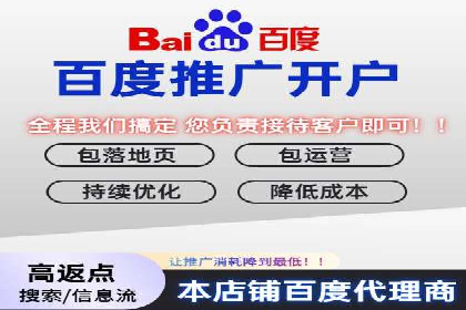 案例解析：托管SEM竞价助力中小企业突破
