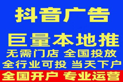 案例展示：SEM公司助力企业实现线上线下联动营销